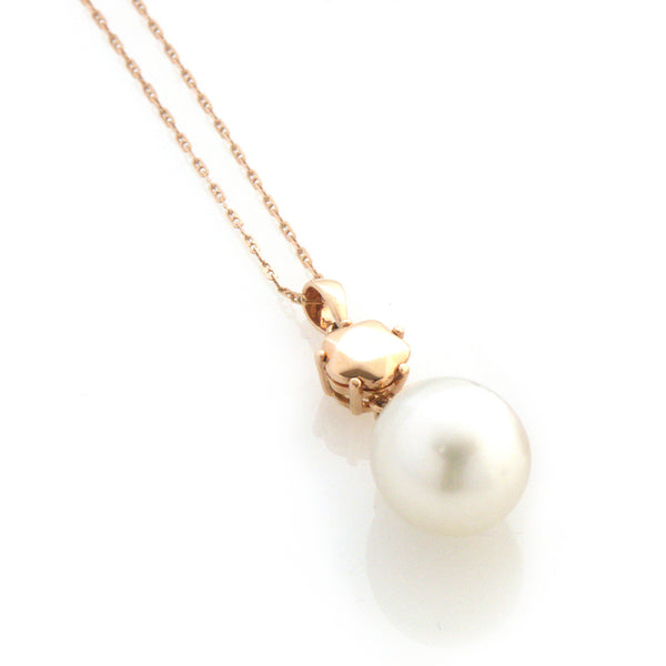 'Pearl Wonder' - Rose gold diamond and South Sea pearl necklace